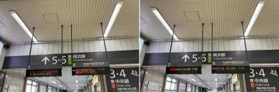 今は梅雨。<br />傘をさすかどうかという程度の小雨の中、JR八王子駅へ。<br /><br />駅員さんは「特急スペーシア八王子日光号は3番線」と繰り返し放送しています。<br />