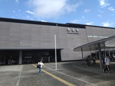 　熊本市に到着!約14年ぶりの熊本なのでわくわくしました！