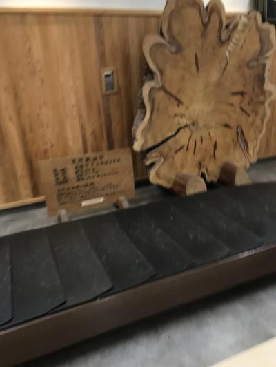 秋田空港到着です。<br />