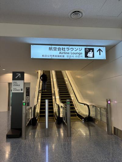 6:48 荷物預け<br />すぐ出国しました<br />新しいANAラウンジへ向かいます