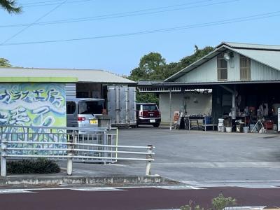 ガラス工房清天