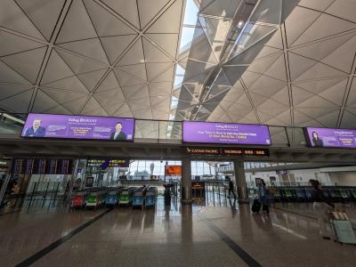 香港国際空港 (チェク ラップ コック空港) (HKG)