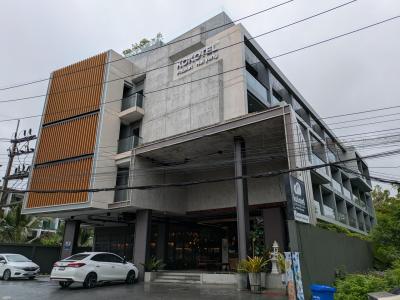 ココテル プーケット ナイヤンビーチ