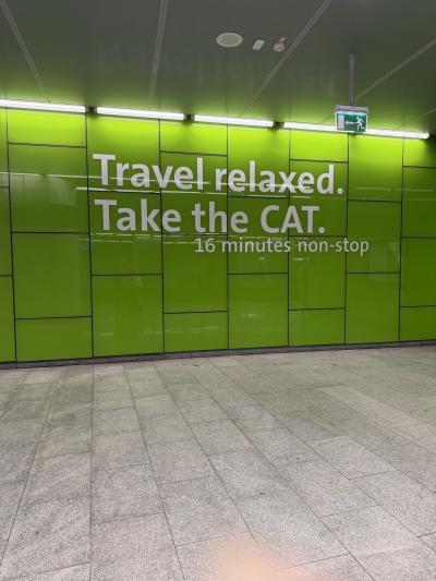 ウィーン国際空港 (VIE)