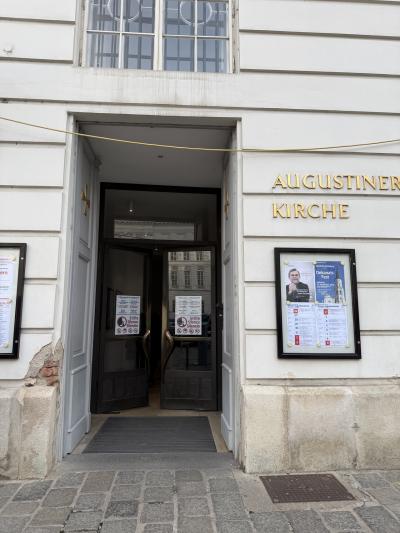 アウグスティーナー教会