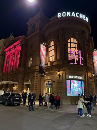 ローナッハー劇場