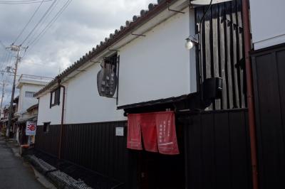 角長醤油資料館 職人蔵