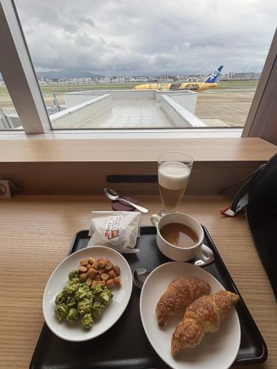 ダイヤモンド・プレミアラウンジ 福岡空港 