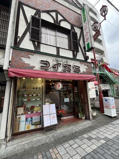 番場通りにある昭和レトロなの喫茶店『パーラーコイズミ』