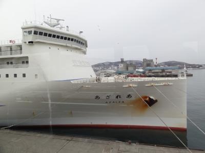 新日本海フェリー