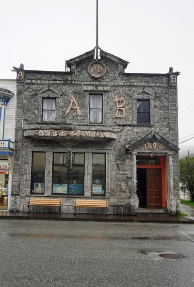 スキャグウェイ観光案内所