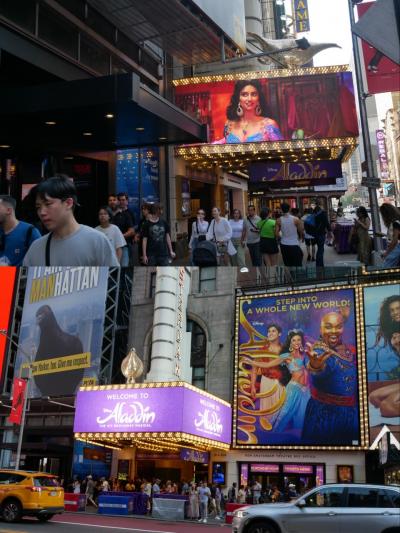 ニュー アムステルダム劇場