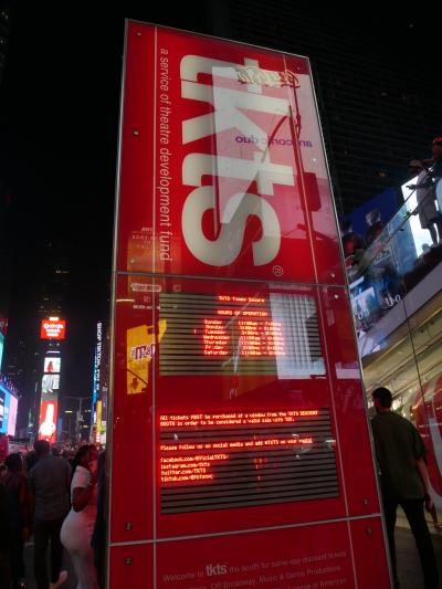 チケッツ (タイムズスクエア店)