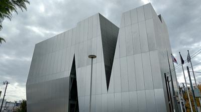 すみだ 北斎美術館