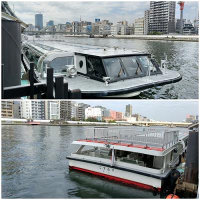 東京水辺ライン