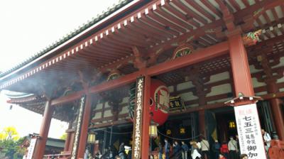 浅草寺
