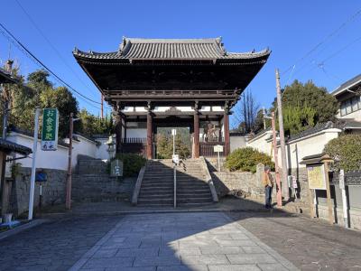 當麻寺