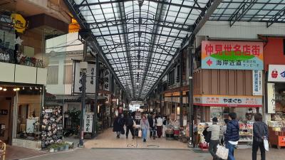 熱海駅前仲見世通り商店街