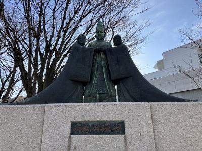 青森銀行記念館