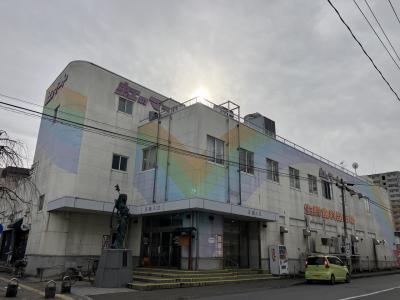 弘前食料品市場 (虹のマート)