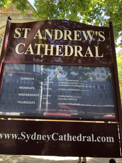 セントアンドリュース大聖堂