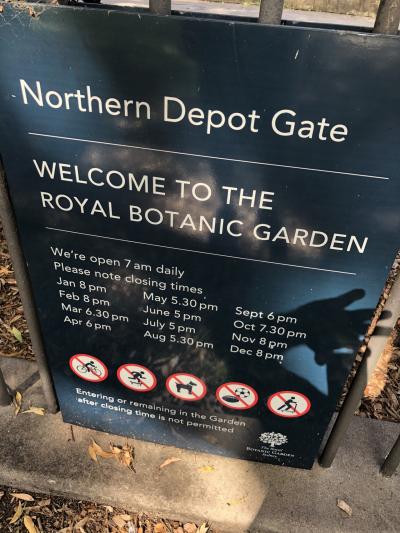 ロイヤル ボタニックガーデン