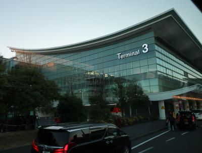 羽田空港 第3旅客ターミナル