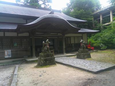 大山寺