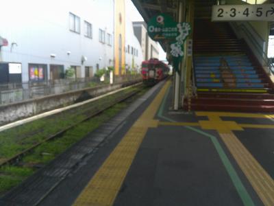 米子駅
