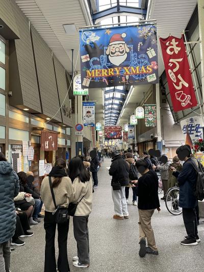 えびす通商店街