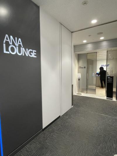 ANAラウンジ 岡山空港