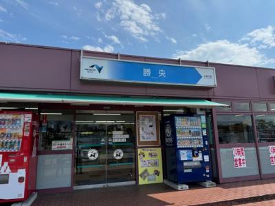 勝央サービスエリア(下り線)スナックコーナー