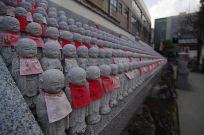 地蔵山 (四天王寺)