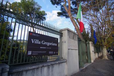 グレゴリウス法王の別荘