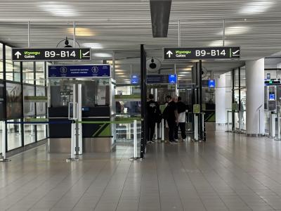 ソフィア国際空港 (SOF)