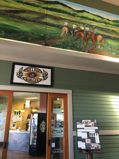 ビレッジ バーガー ワイメア