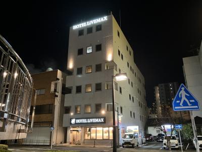 ホテルリブマックスBUDGET富士駅前