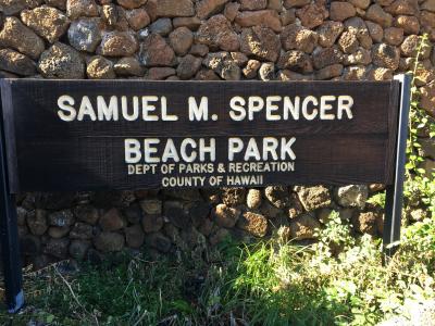 スペンサー ビーチ パーク