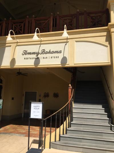 トミー バハマ レストラン & バー (マウナラニ店)