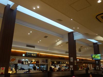 御在所サービスエリア（上り）スナックコーナー