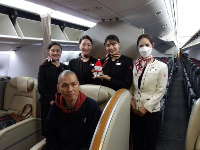 羽田空港 第1旅客ターミナル