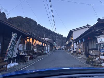 大峯山洞川温泉