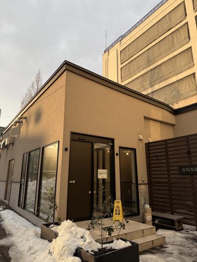 Tabist THE GREEN OTARU(小樽グリーンホテル)