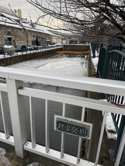 於古発川 (妙見川)