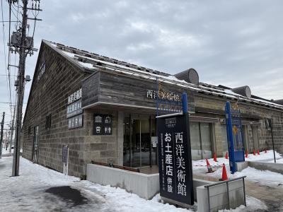 旧浪華倉庫(小樽芸術村 西洋美術館)