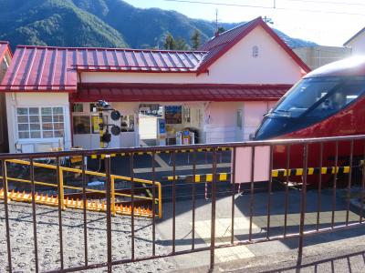 三つ峠駅