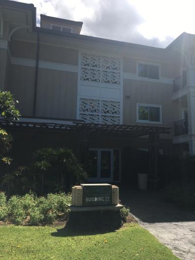 ヒルトン グランド バケーションズ クラブ キングス ランド ワイコロア