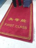 Air ChinaFirst Class