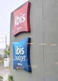 こりゃ、ええぞぉ～!!....これまで宿泊した「IBIS」の中では、もっとも新しく、アタリだと思われるIBISナベガンチス-Navegantes-（イタジャイItajai／サンタカタリーナ州SantaCatarina／ブラジル）