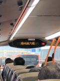 香港からバスでマカオへ日帰り旅。